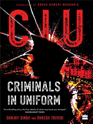 cover image of CIU